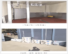  2025Ÿ5766  ĥ ϻ  513-8      ()