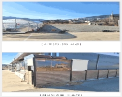  2025Ÿ5766  ĥ ϻ  513-8      ()