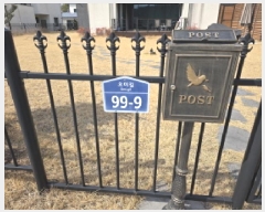  2025Ÿ��6851  ���ð��