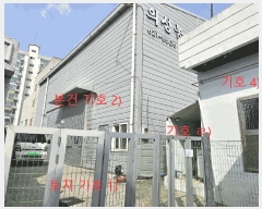  2025Ÿ��7462 �뱸 ���� ��ȣ�� 43-2       ����,â�����