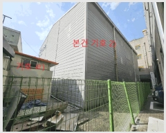  2025Ÿ��7462 �뱸 ���� ��ȣ�� 43-2       ����,â�����