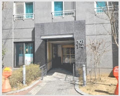  2025Ÿ7616   з Ŵ븮 482 ̸Ʈ 103 5503ȣ   Ʈ