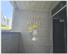  2025Ÿ��7781  ��������Ȱ���ð��