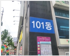  2025Ÿ��7781  ��������Ȱ���ð��