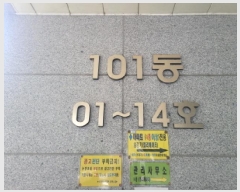  2025Ÿ��7781  ��������Ȱ���ð��