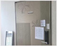  2025Ÿ��7781  ��������Ȱ���ð��