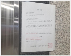  2025Ÿ��7957  �ٸ��󰡰��