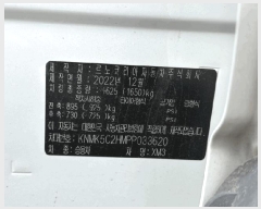  2025Ÿ��9186 �뱸 �ϱ� �˴ܵ� 1393-327, ��������      �������