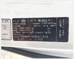  2025Ÿ��9279 �뱸 ������ ��õ�� 122-4       �������