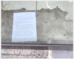  2025Ÿ��174 �뱸 �߱� ���굿 2120-15       �ٸ��ü�,�󰡰��