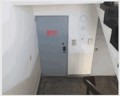  2025Ÿ��594 �뱸 �ϱ� ������ 368-1 11�� 4��505ȣ     ����Ʈ���
