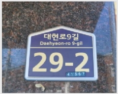  2025Ÿ657 뱸 ϱ  238-15       ٰð