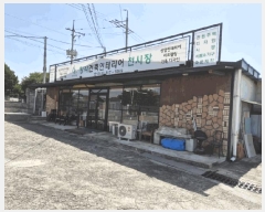  2025Ÿ679   з  168-3      (1)