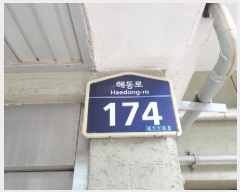  2025Ÿ��848 �뱸 ���� �˻絿 1027-19 �ż��������� 6��601ȣ     ����Ʈ���