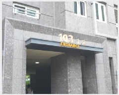  2025Ÿ��870 ��� ���� �з��� �Ŵ븮 702 ����ѽ����÷�������Ʈ 103�� 15��1501ȣ   ����Ʈ���