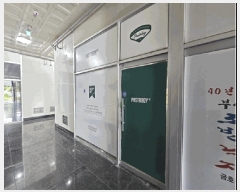  2025Ÿ��881  �ٸ��󰡰��