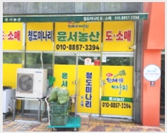  2025Ÿ��881  �ٸ��󰡰��