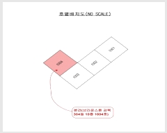  2025Ÿ��921 �뱸 �ϱ� ����� 789 ����� ���� 304�� 10��1004ȣ   ����Ʈ���