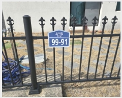  2025Ÿ��6868 ��� ��õ�� ���̵� 368-35       ���ð��