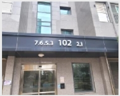  2025Ÿ7083 뱸  ۶16 11, 102 121203ȣ (õ,뱸ݵ)    Ʈ