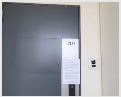  2025Ÿ7083 뱸  ۶16 11, 102 121203ȣ (õ,뱸ݵ)    Ʈ