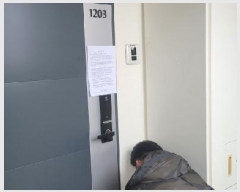  2025Ÿ7083 뱸  ۶16 11, 102 121203ȣ (õ,뱸ݵ)    Ʈ