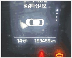  2025Ÿ7313  