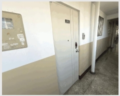  2025Ÿ7487 뱸  Ÿŵ 581 Ÿ¼Ǽ 237 101011ȣ    Ʈ