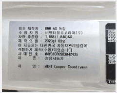  2025Ÿ7540 뱸 ϱ ȣ 416 丶Ʈ뱸      