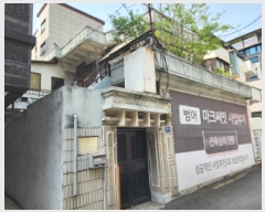  2025Ÿ��7650  �ٸ����ð��