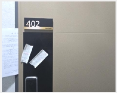  2025Ÿ7870 뱸 ϱ ϵ 458 4402ȣ      ǽڰ