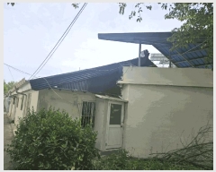  2025Ÿ��7881 ��� ĥ� �ְ��� ������ 424-7      ���ð��