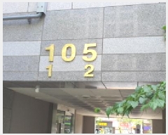  2025Ÿ8110   з Ŵ븮 481 ھƷƮ 105 2202ȣ   Ʈ