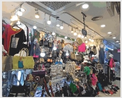  2025Ÿ��8265 �뱸 �߱� ��ŵ� 115-112 2��205ȣ      ��,�繫�ǰ��