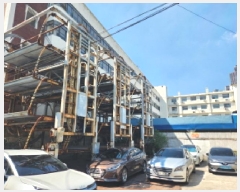  2025Ÿ��8265 �뱸 �߱� ��ŵ� 115-112 2��205ȣ      ��,�繫�ǰ��