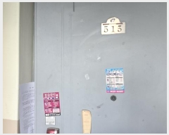  2025Ÿ��8276  ����Ʈ���