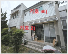  2025Ÿ��8344 �뱸 ������ ���̵� 1007-17       ���ð��