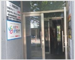  2025Ÿ��8570 ��� ���� �߹浿 888 �߹浿����ƮŸ�� 1��105ȣ     ��,�繫�ǰ��