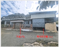  2025Ÿ��8792  ����