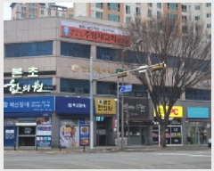  2025Ÿ595 뱸  ż 564 1109ȣ      ,繫ǰ