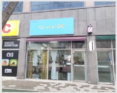  2025Ÿ595 뱸  ż 564 1109ȣ      ,繫ǰ