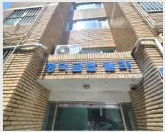  2025Ÿ��647 �뱸 ���� �žϵ� 648-13 2��203ȣ      �ټ���,������