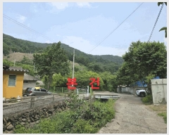  2025Ÿ��816 ��� û���� �̼��� ������ 119      ����(��1)���