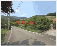  2025Ÿ��816 ��� û���� �̼��� ������ 119      ����(��1)���