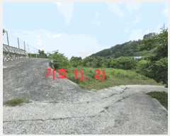  2025Ÿ��816 ��� û���� �̼��� ������ 119      ����(��1)���