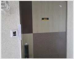  2025Ÿ��838 �뱸 �߱� ���굿 694-3 �ݿ���Ƴʽ����׽�Ÿ�����ǽ��� 6��621ȣ     ���ǽ��ڰ��