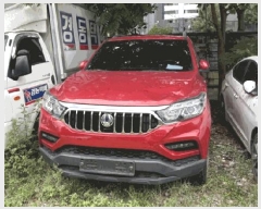  2025Ÿ��944  �������