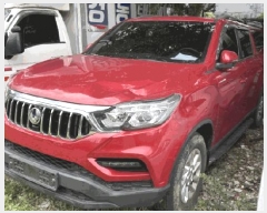  2025Ÿ��944  �������