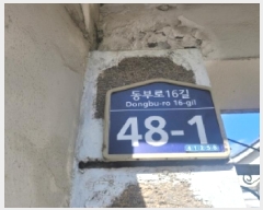  2025Ÿ��1000 �뱸 ���� ��õ�� 260-19       ���ð��