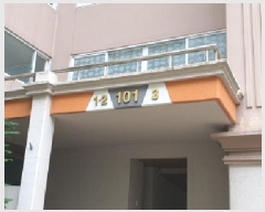  2025Ÿ7893   õ 571-2 õ޸ 101 4403ȣ    Ʈ